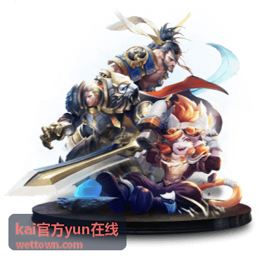 kai官方yun在线操作路径变更记录封面